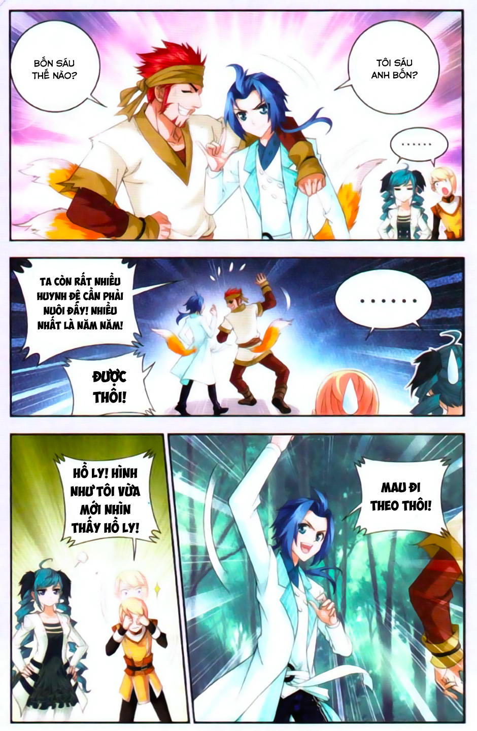 Đại Chúa Tể chapter 13 - Trang 4