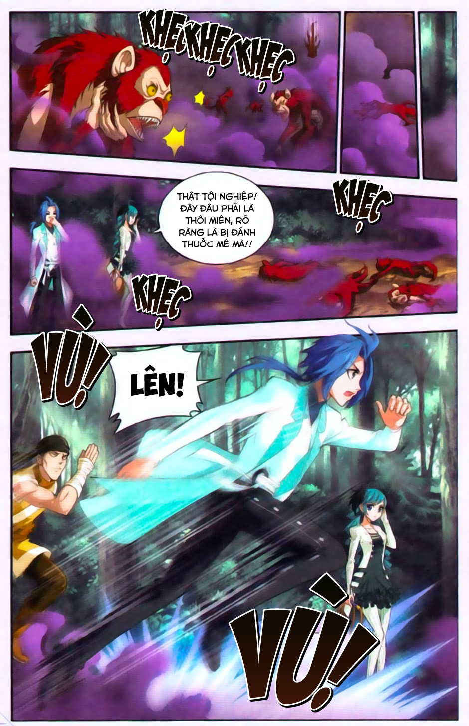 Đại Chúa Tể chapter 13 - Trang 10