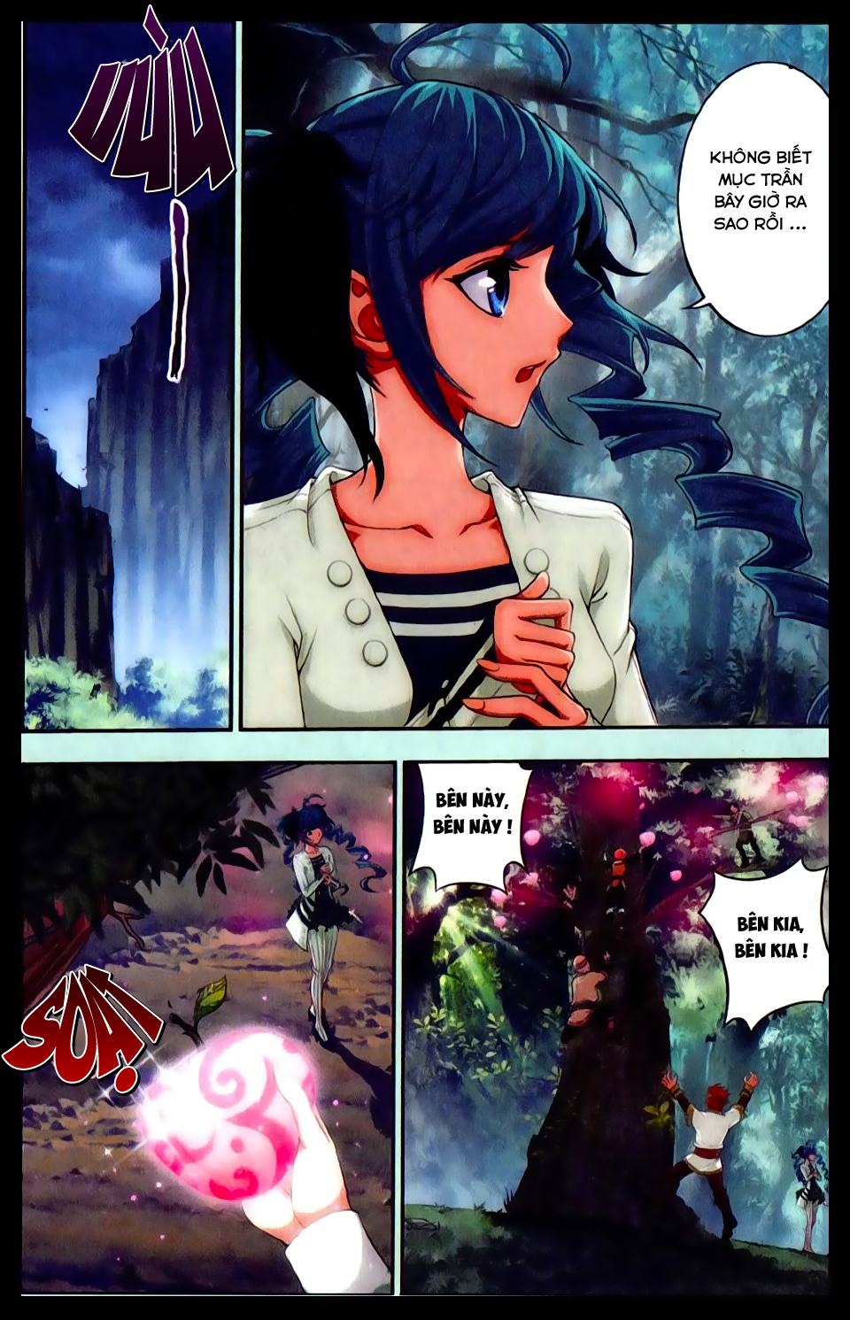 Đại Chúa Tể chapter 15 - Trang 14