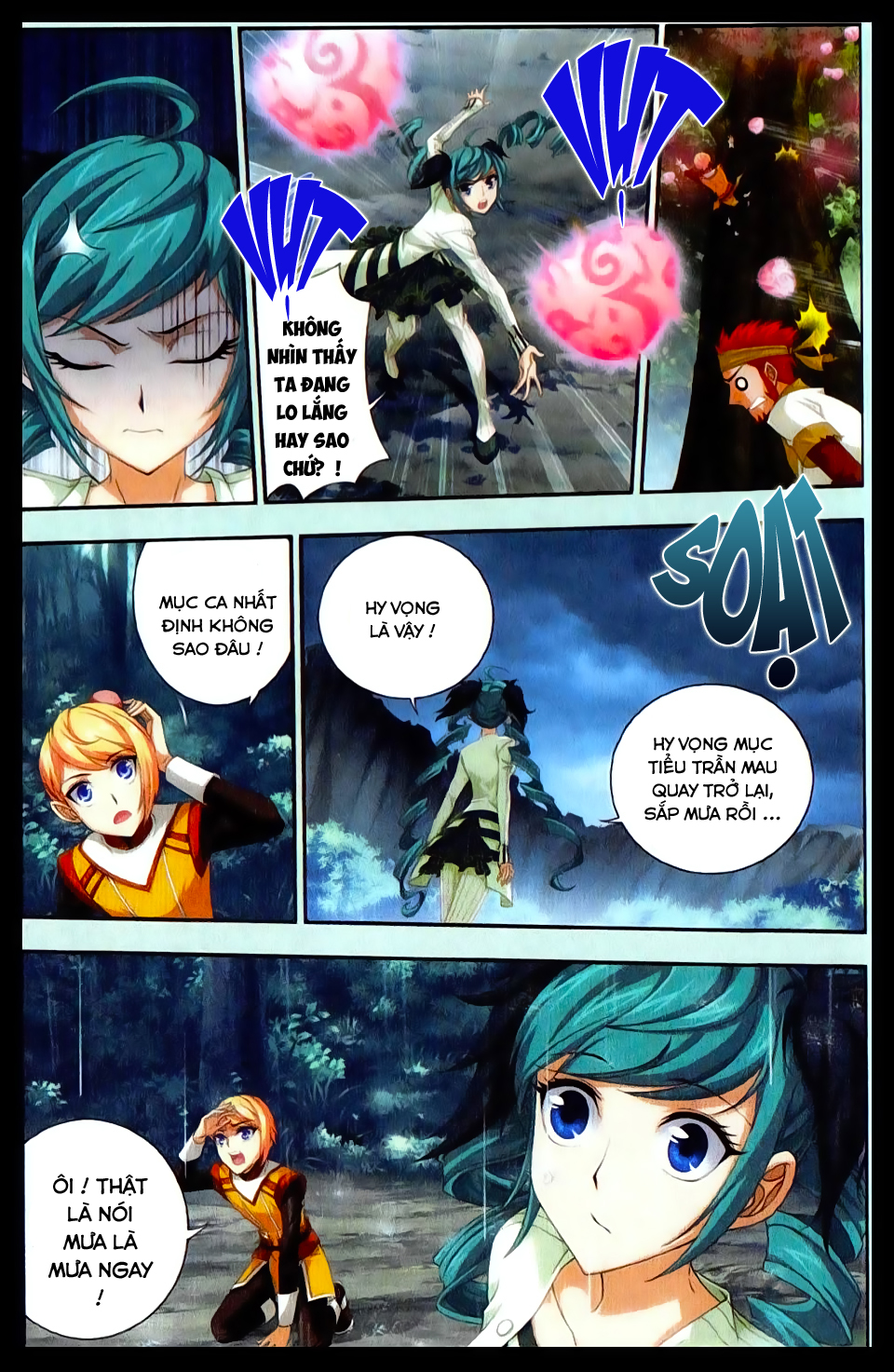 Đại Chúa Tể chapter 15 - Trang 15