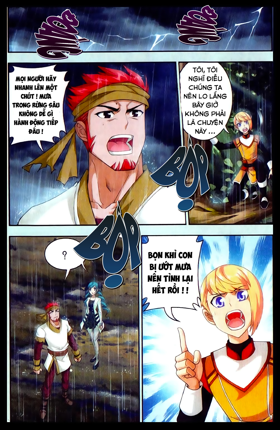 Đại Chúa Tể chapter 15 - Trang 16
