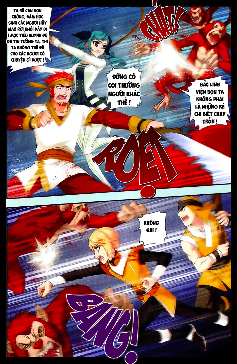 Đại Chúa Tể chapter 15 - Trang 19