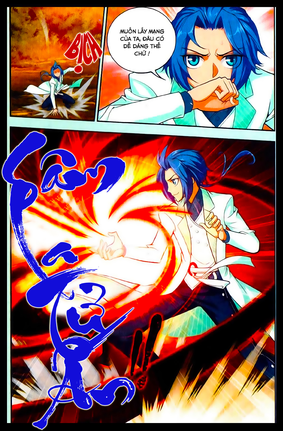 Đại Chúa Tể chapter 15 - Trang 4