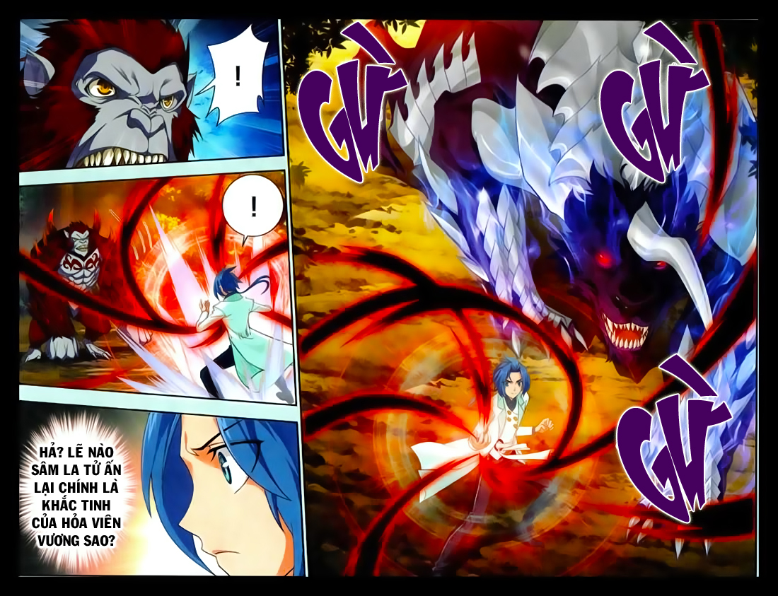 Đại Chúa Tể chapter 15 - Trang 5