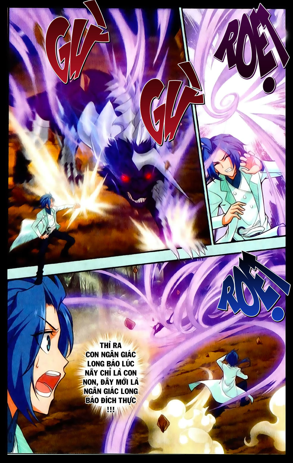 Đại Chúa Tể chapter 15 - Trang 7