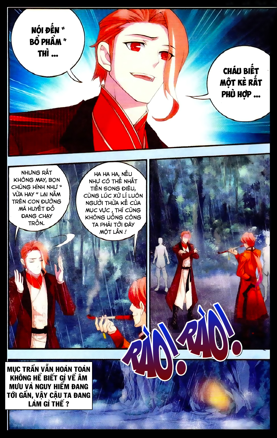 Đại Chúa Tể chapter 16 - Trang 11