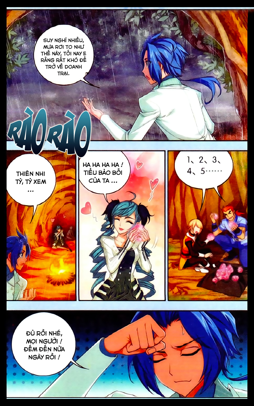 Đại Chúa Tể chapter 16 - Trang 12