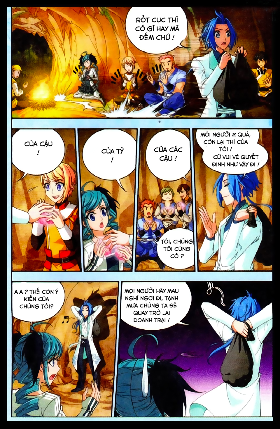 Đại Chúa Tể chapter 16 - Trang 13