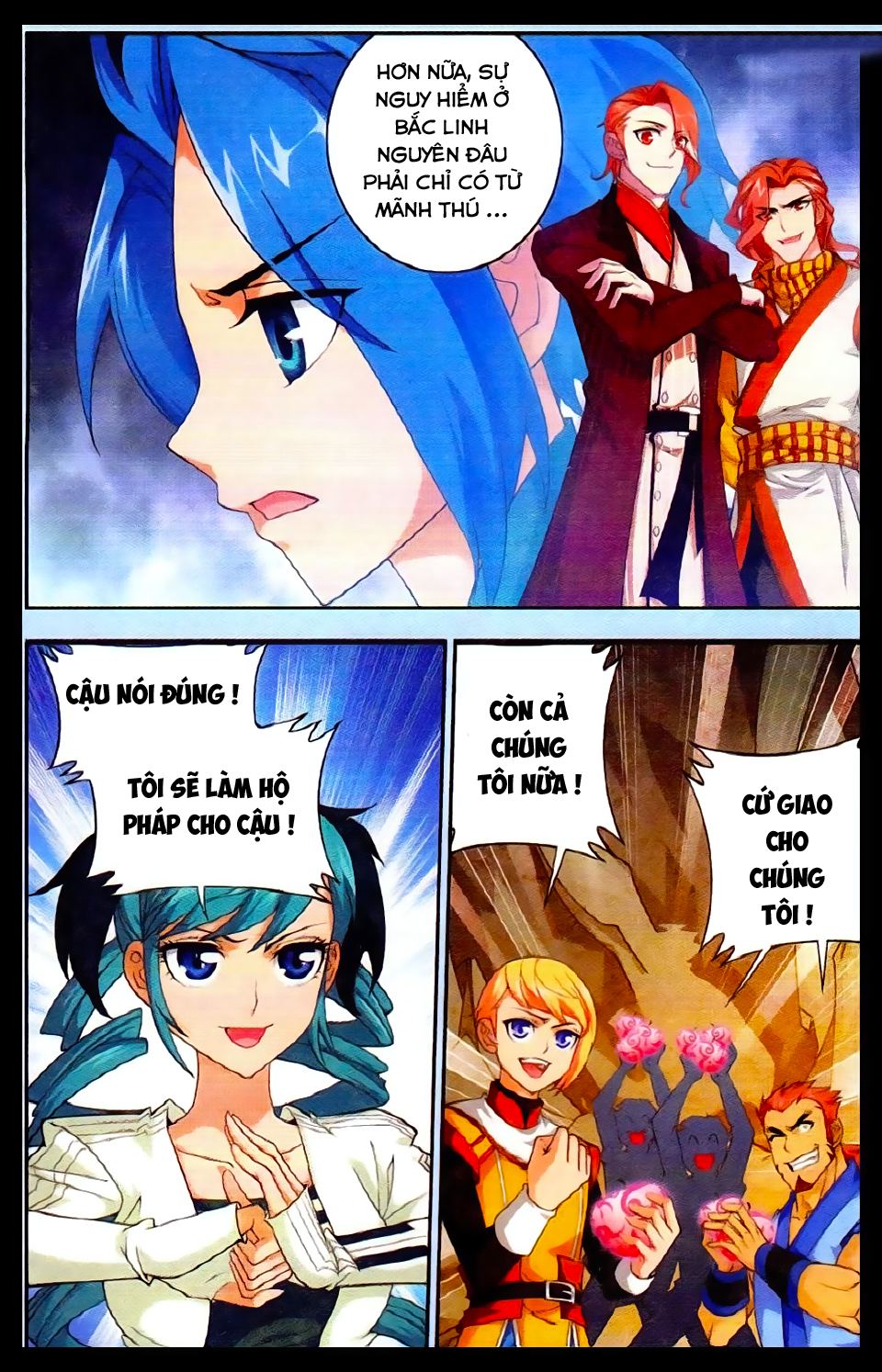 Đại Chúa Tể chapter 16 - Trang 15