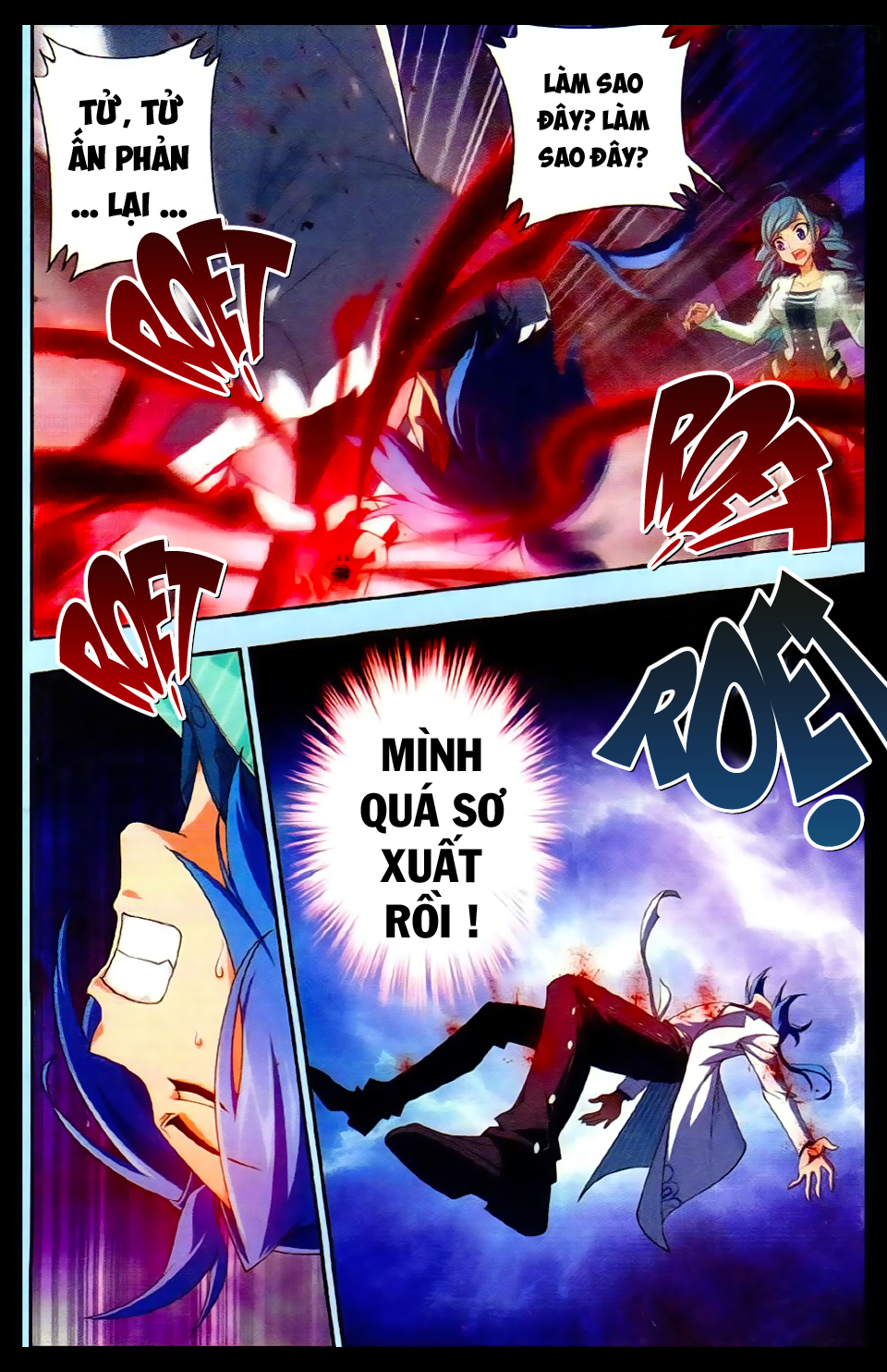 Đại Chúa Tể chapter 16 - Trang 20