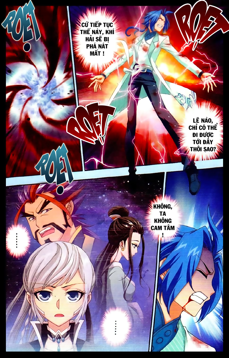 Đại Chúa Tể chapter 16 - Trang 21