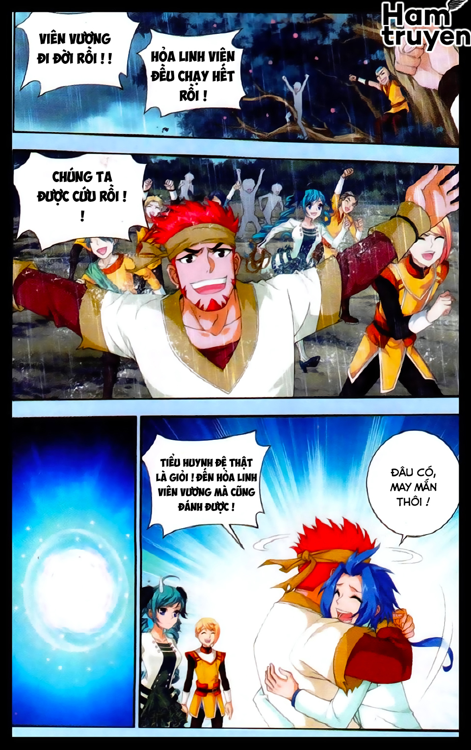Đại Chúa Tể chapter 16 - Trang 4