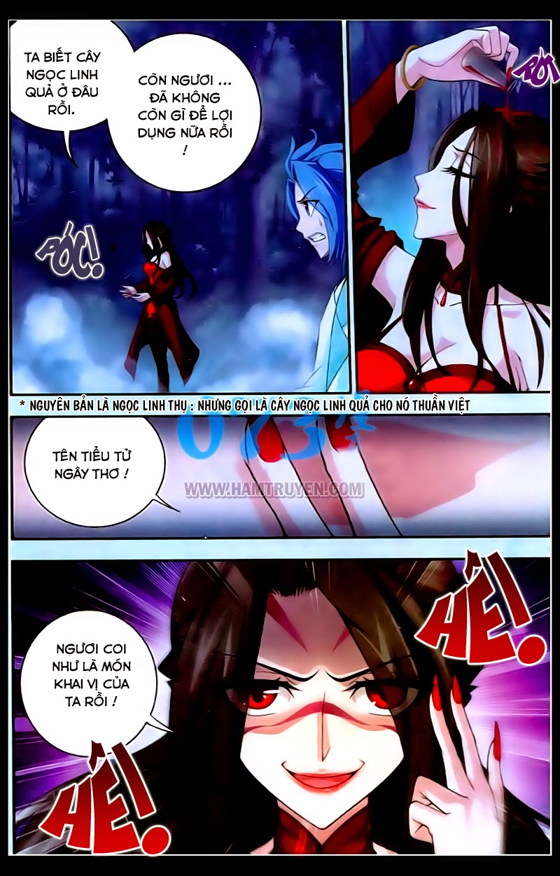 Đại Chúa Tể chapter 18 - Trang 12