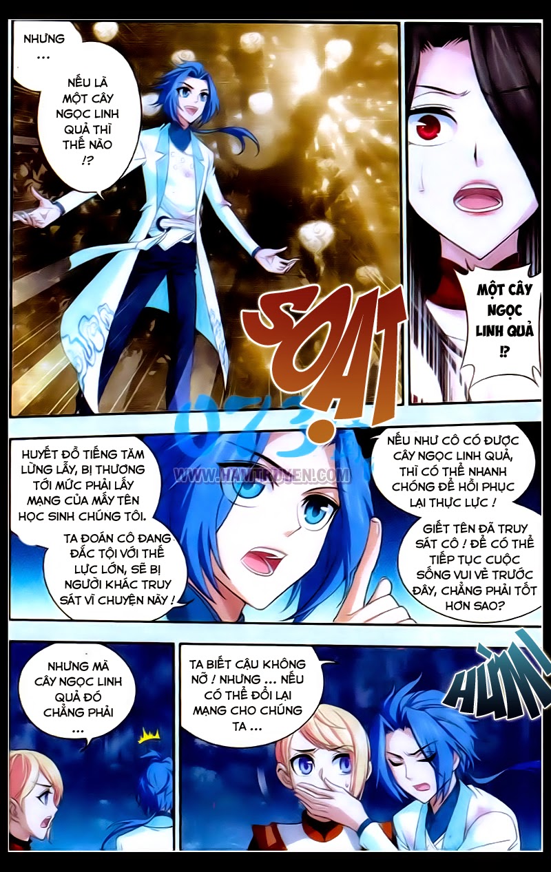 Đại Chúa Tể chapter 18 - Trang 5