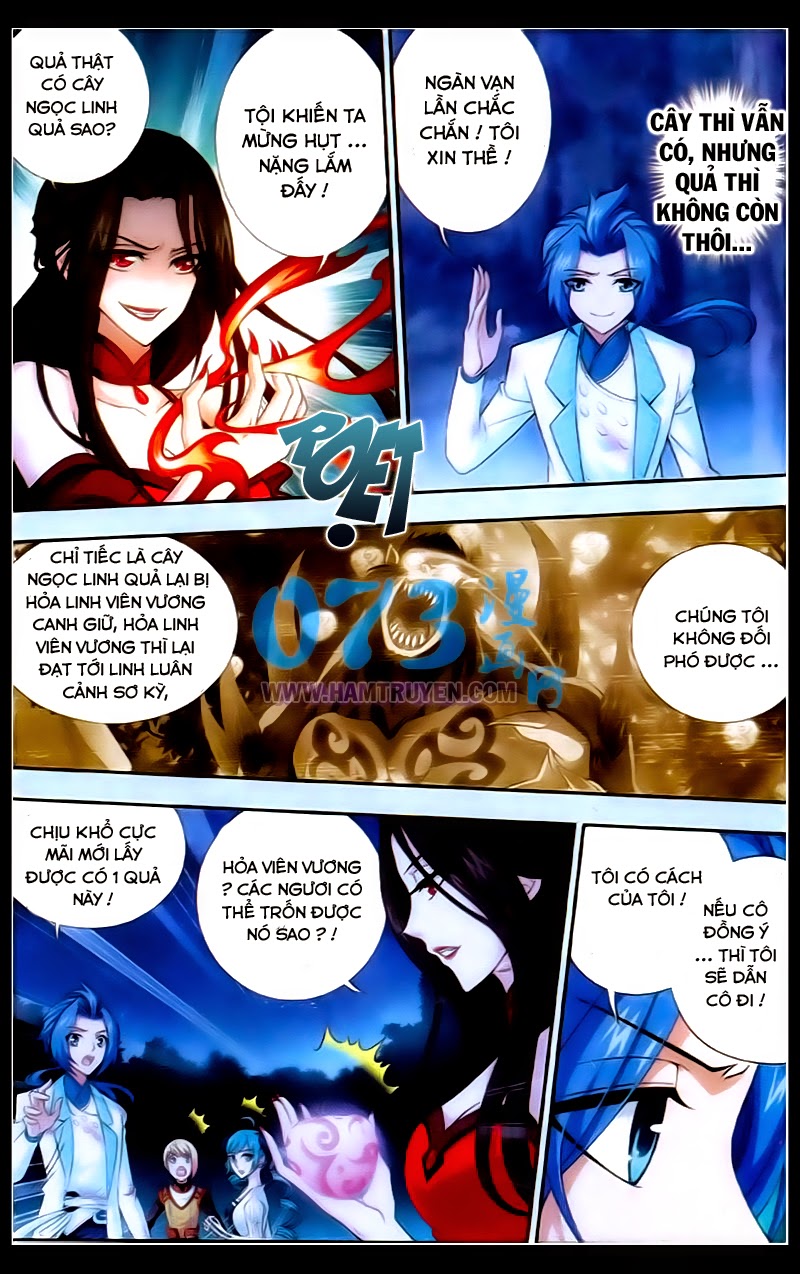 Đại Chúa Tể chapter 18 - Trang 6