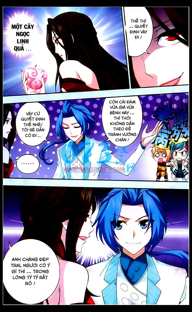 Đại Chúa Tể chapter 18 - Trang 7