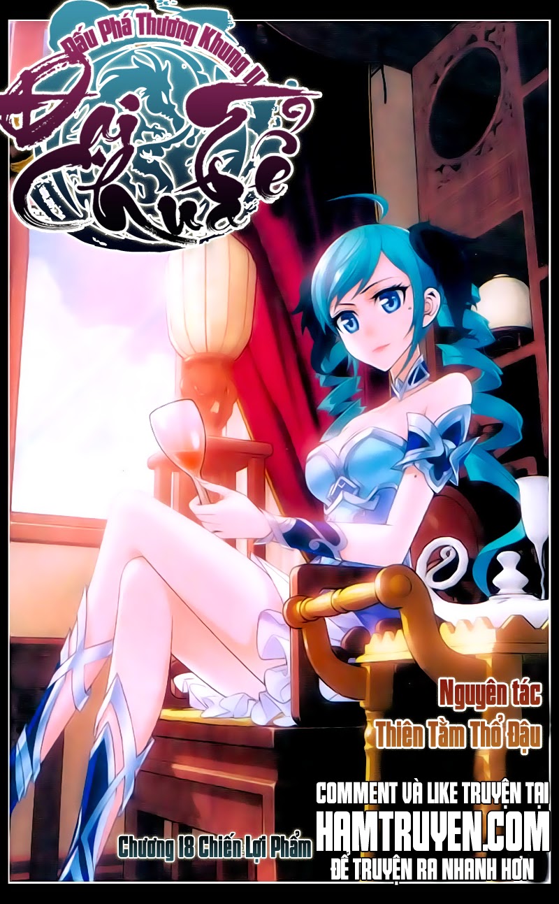 Đại Chúa Tể chapter 19 - Trang 1