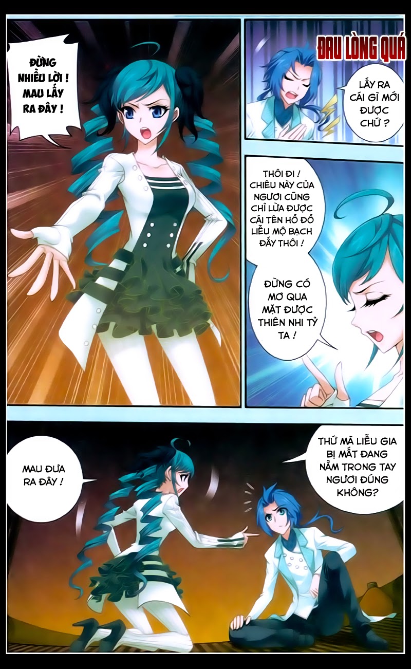 Đại Chúa Tể chapter 19 - Trang 19