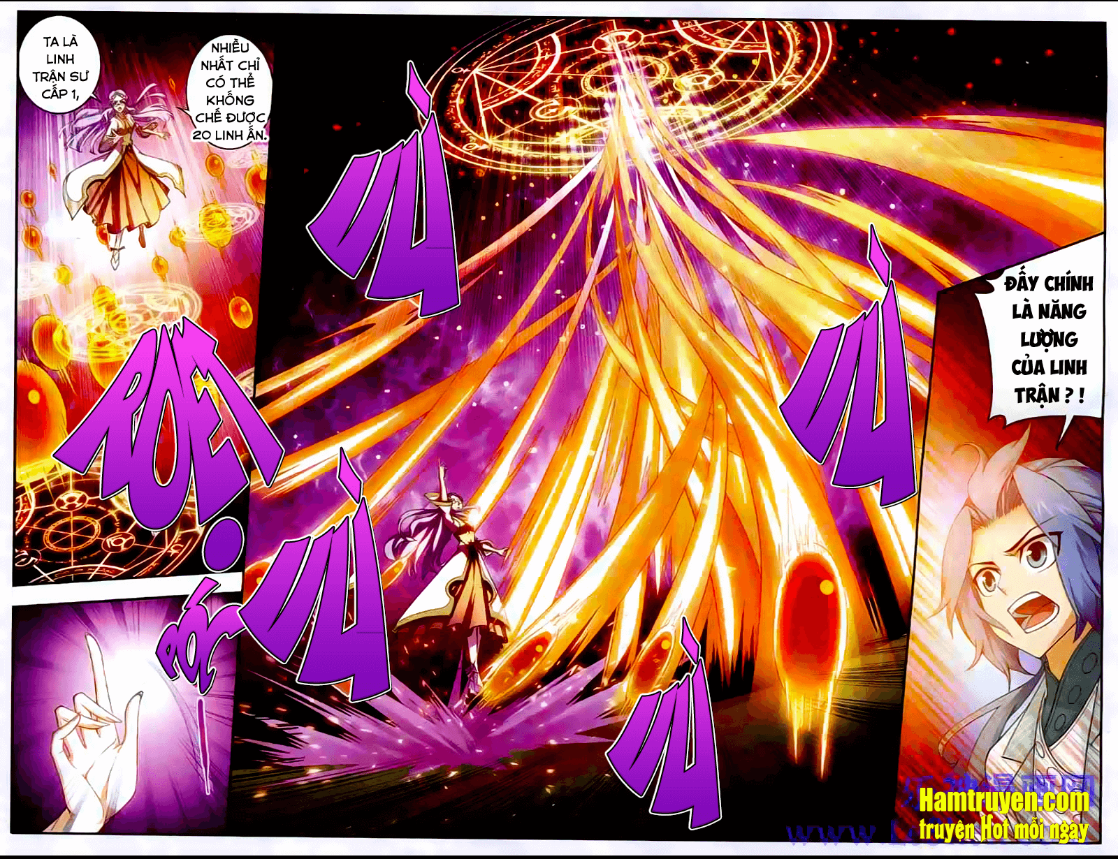 Đại Chúa Tể chapter 22 - Trang 12