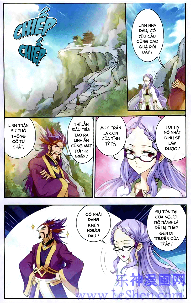 Đại Chúa Tể chapter 22 - Trang 15
