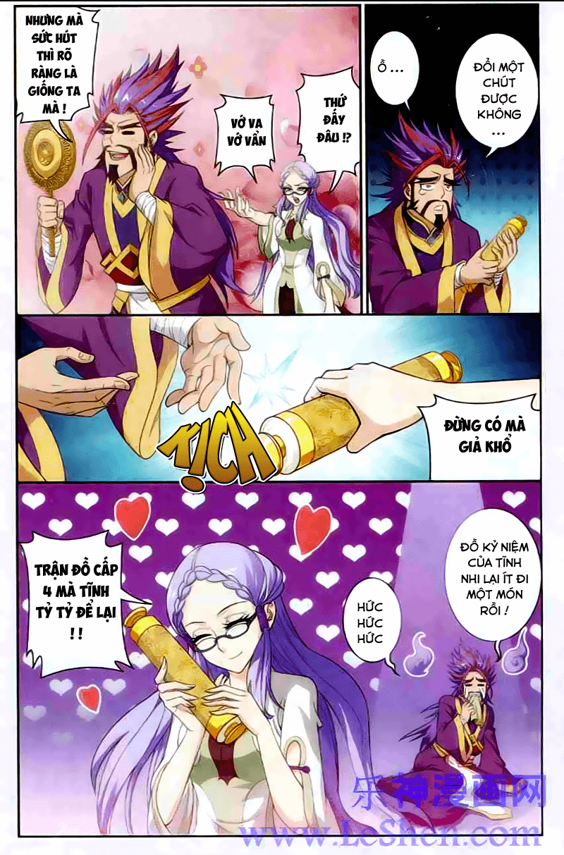 Đại Chúa Tể chapter 22 - Trang 16