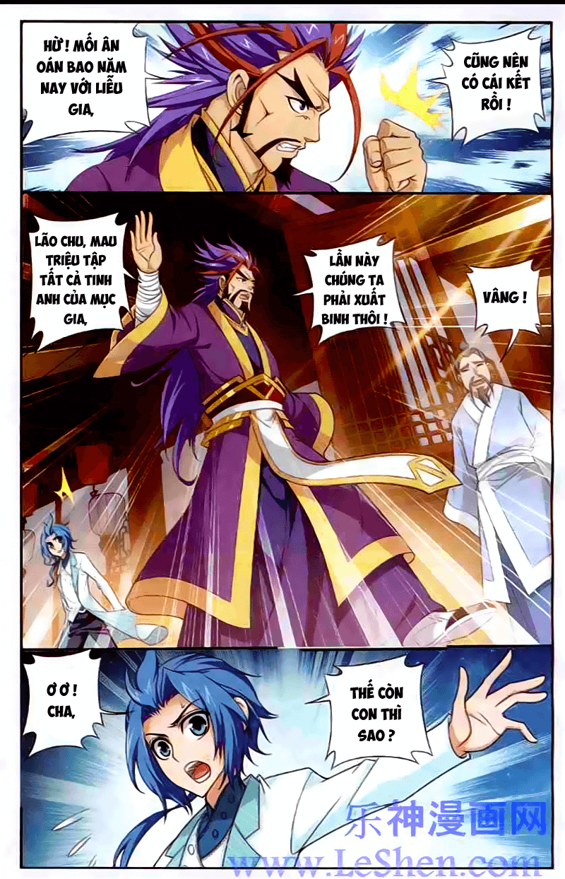 Đại Chúa Tể chapter 22 - Trang 5