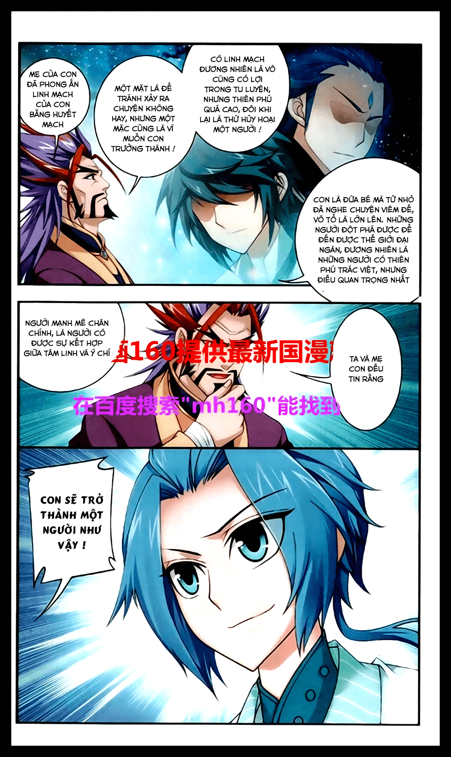 Đại Chúa Tể chapter 23 - Trang 17