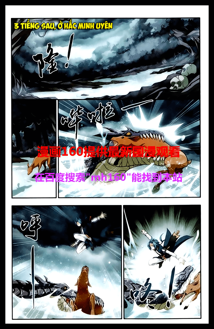 Đại Chúa Tể chapter 23 - Trang 20