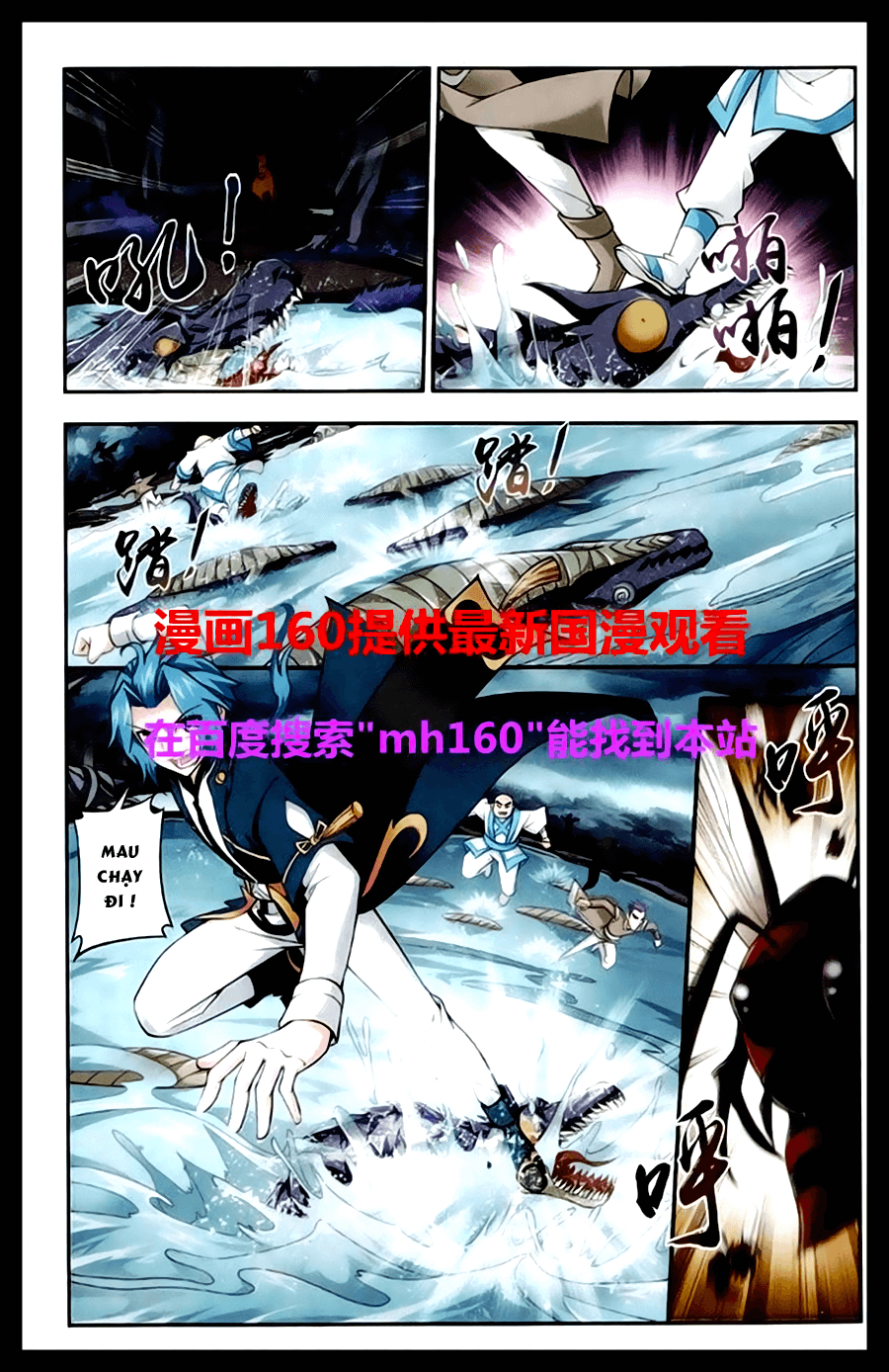 Đại Chúa Tể chapter 23 - Trang 21