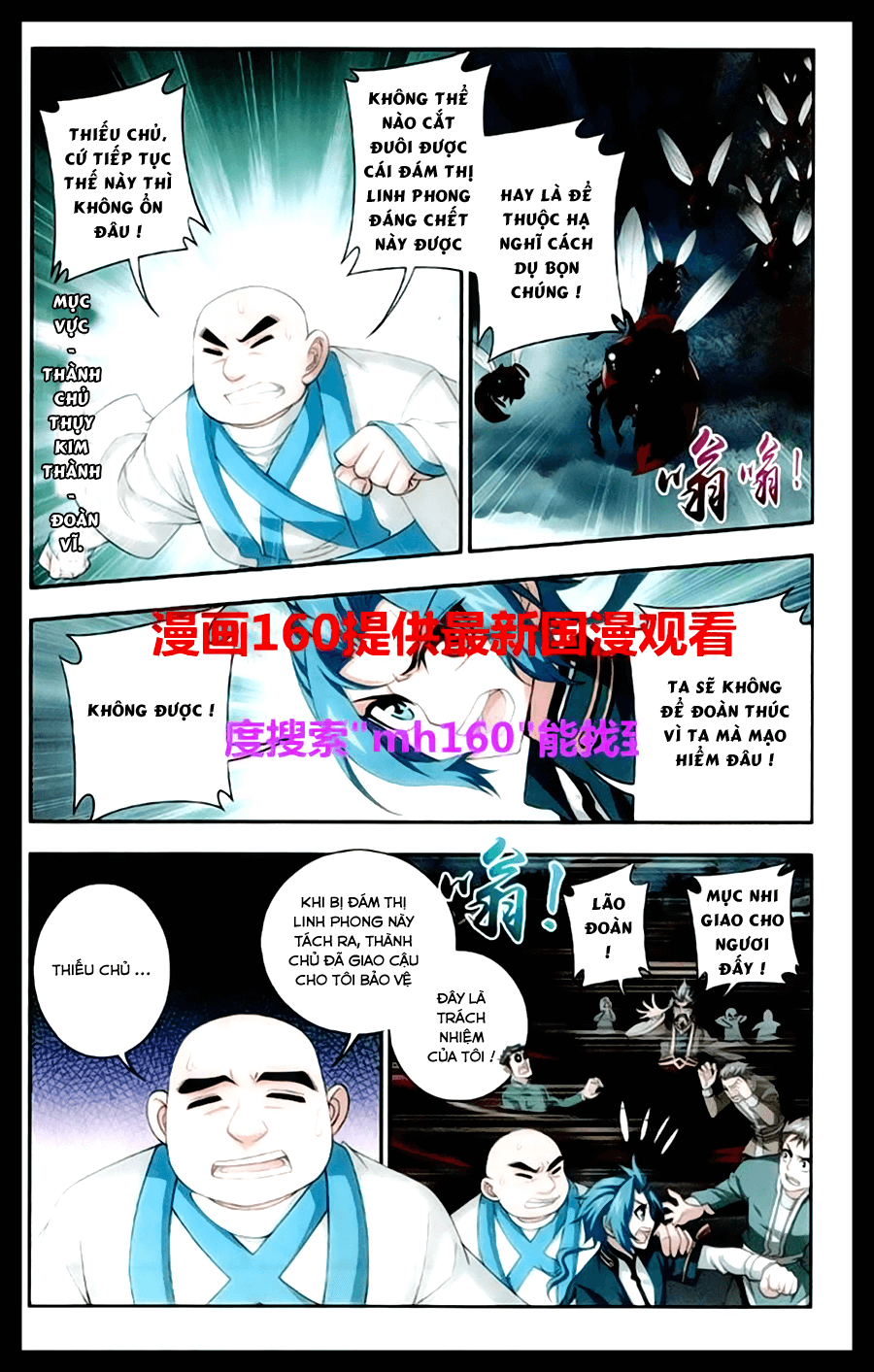 Đại Chúa Tể chapter 23 - Trang 22