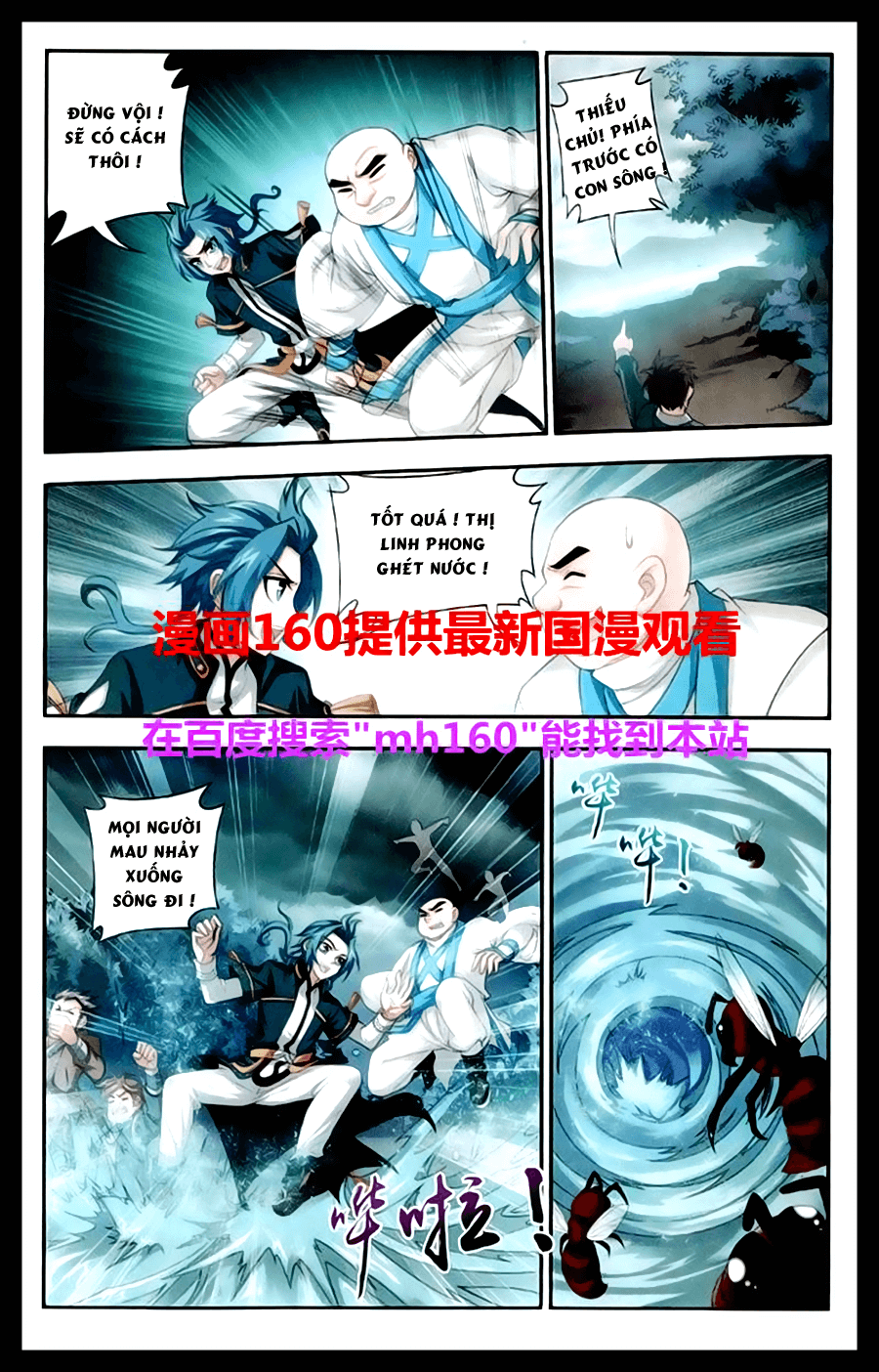 Đại Chúa Tể chapter 23 - Trang 23