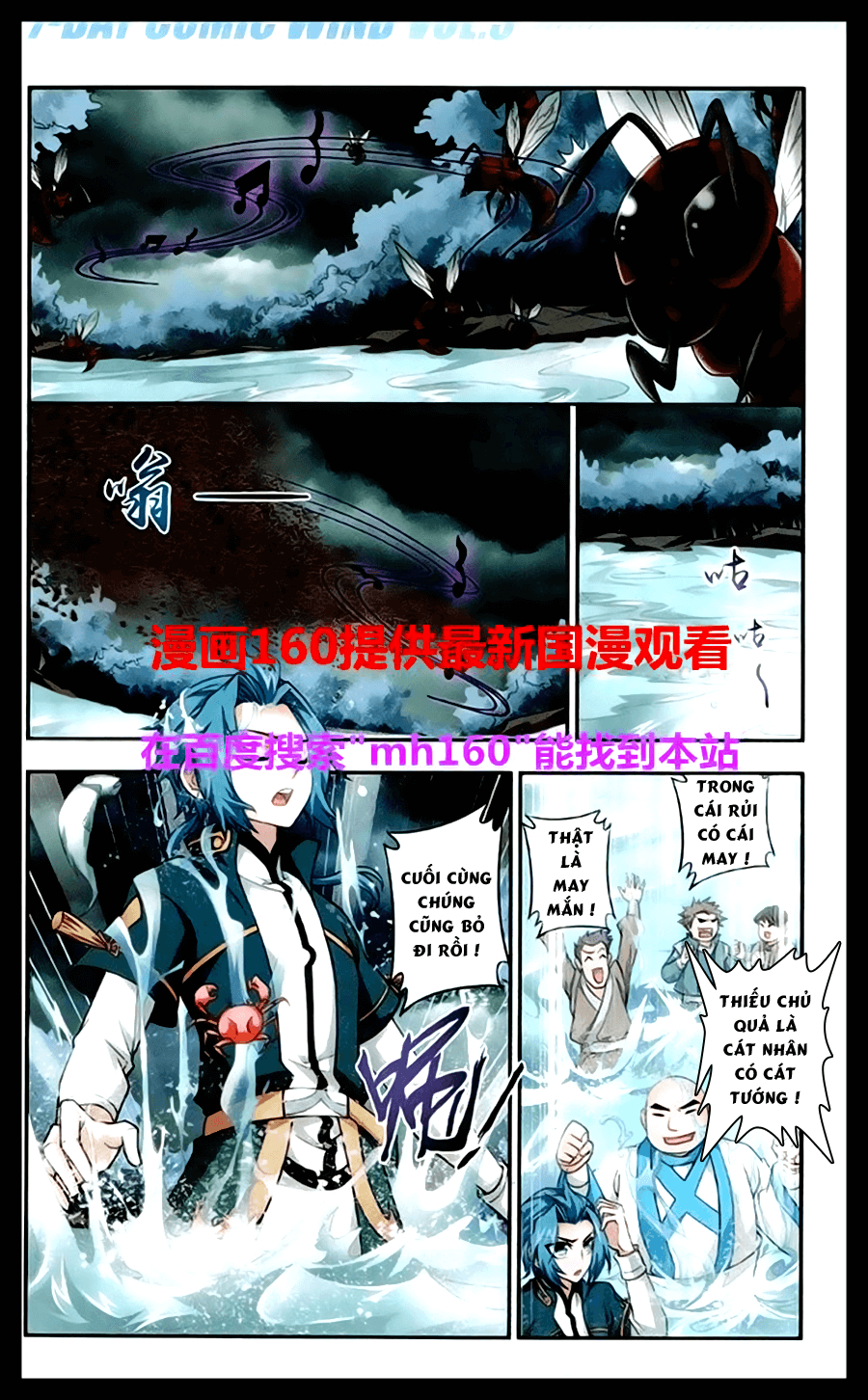 Đại Chúa Tể chapter 23 - Trang 24