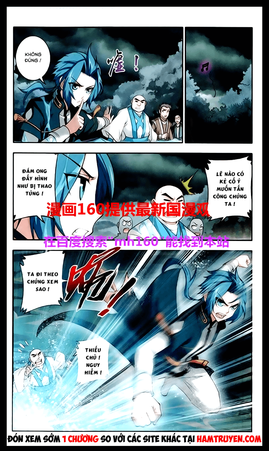 Đại Chúa Tể chapter 23 - Trang 25