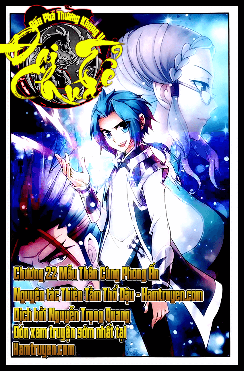Đại Chúa Tể chapter 23 - Trang 3