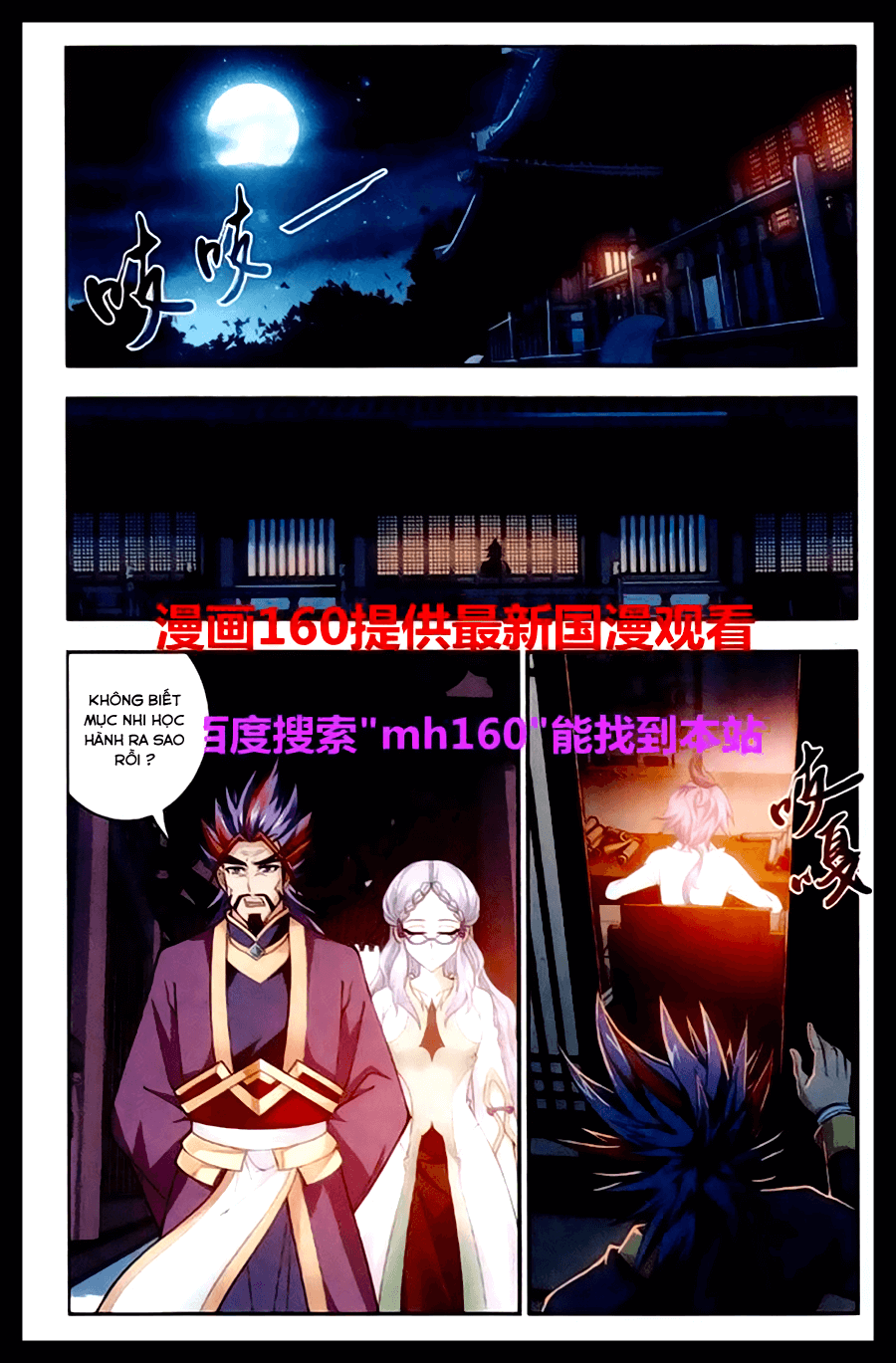 Đại Chúa Tể chapter 23 - Trang 4