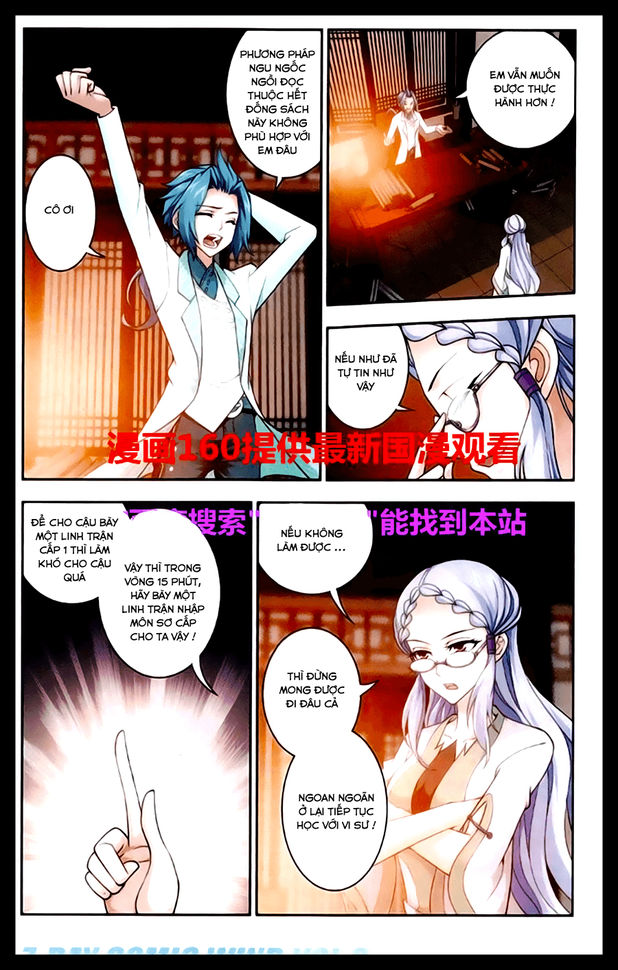 Đại Chúa Tể chapter 23 - Trang 7
