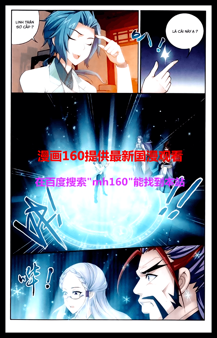 Đại Chúa Tể chapter 23 - Trang 8