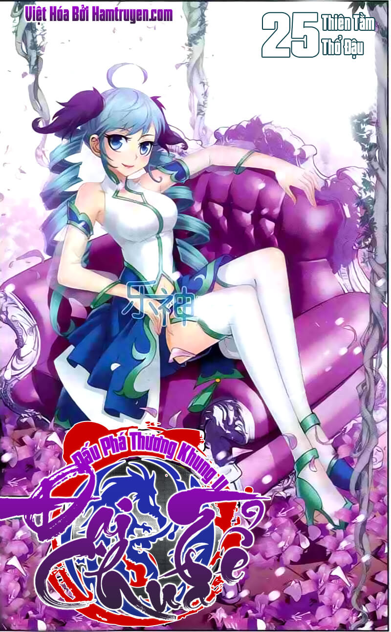 Đại Chúa Tể chapter 25 - Trang 2