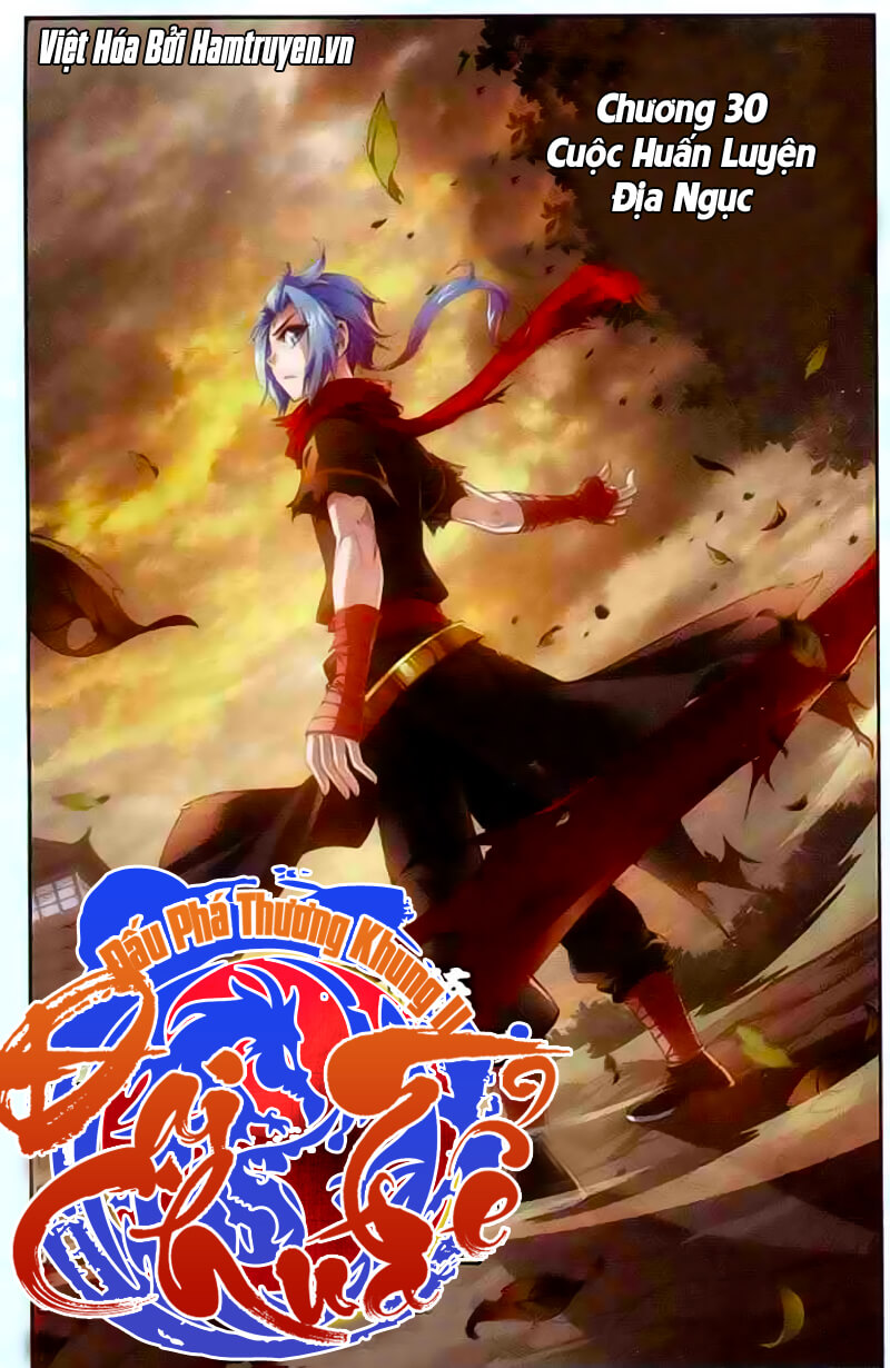 Đại Chúa Tể chapter 30 - Trang 24