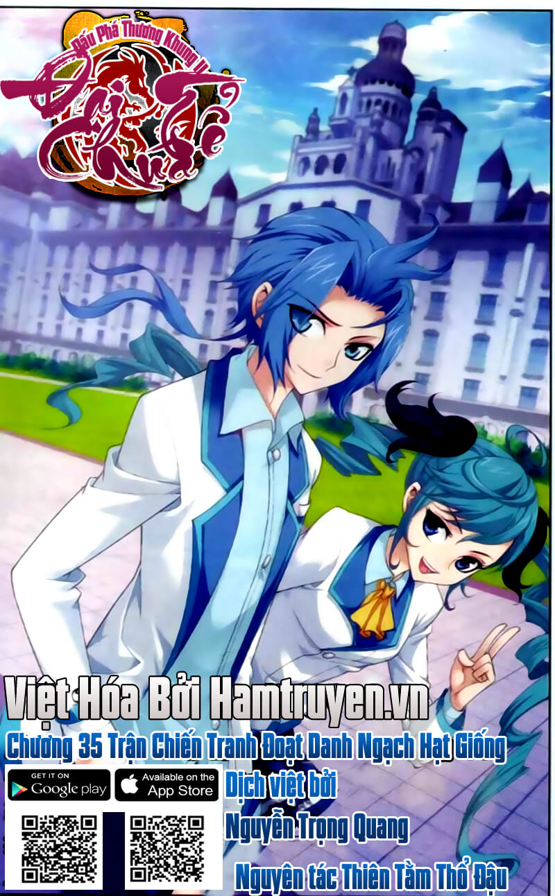 Đại Chúa Tể chapter 35 - Trang 1