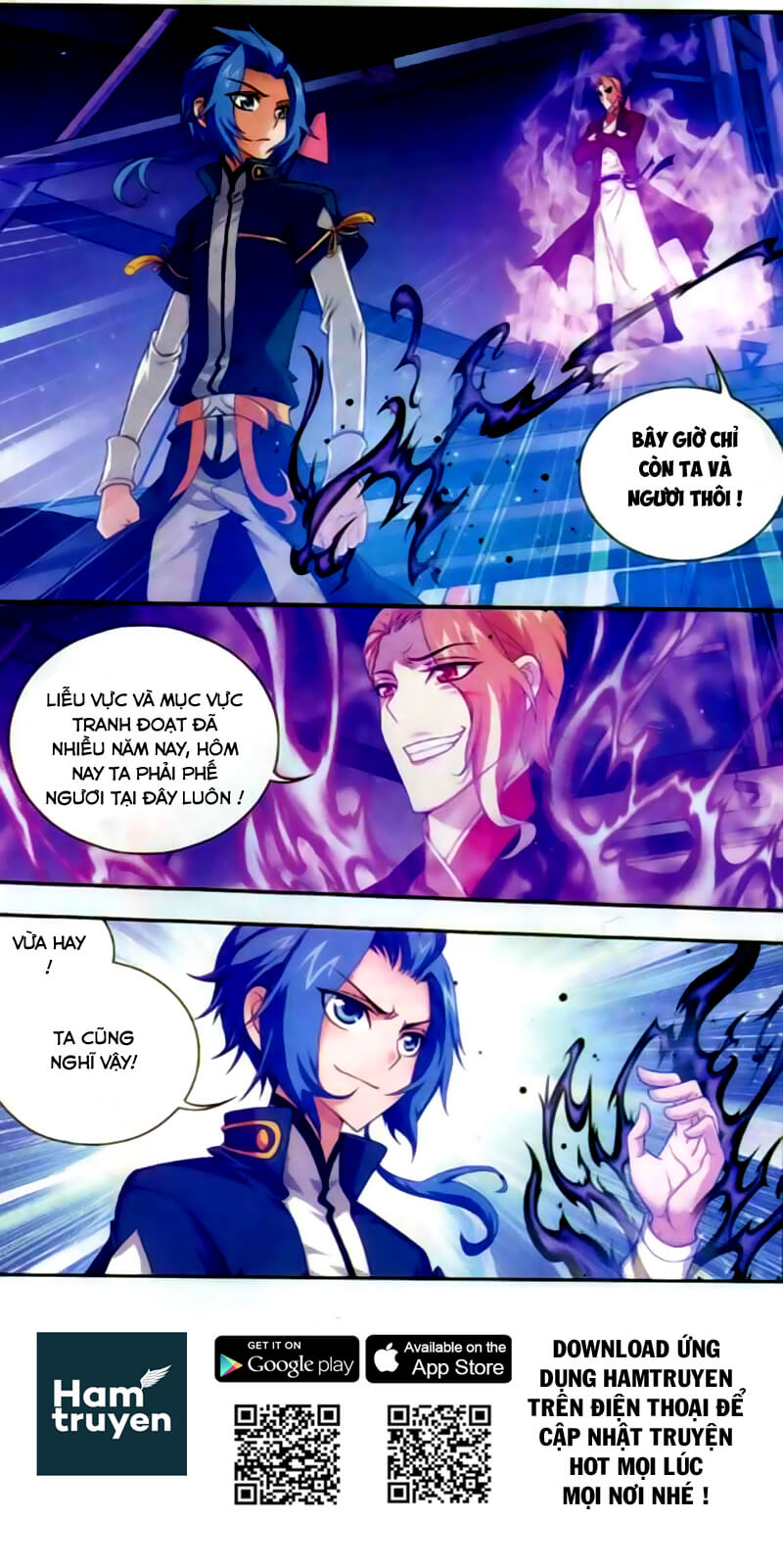 Đại Chúa Tể chapter 35 - Trang 23