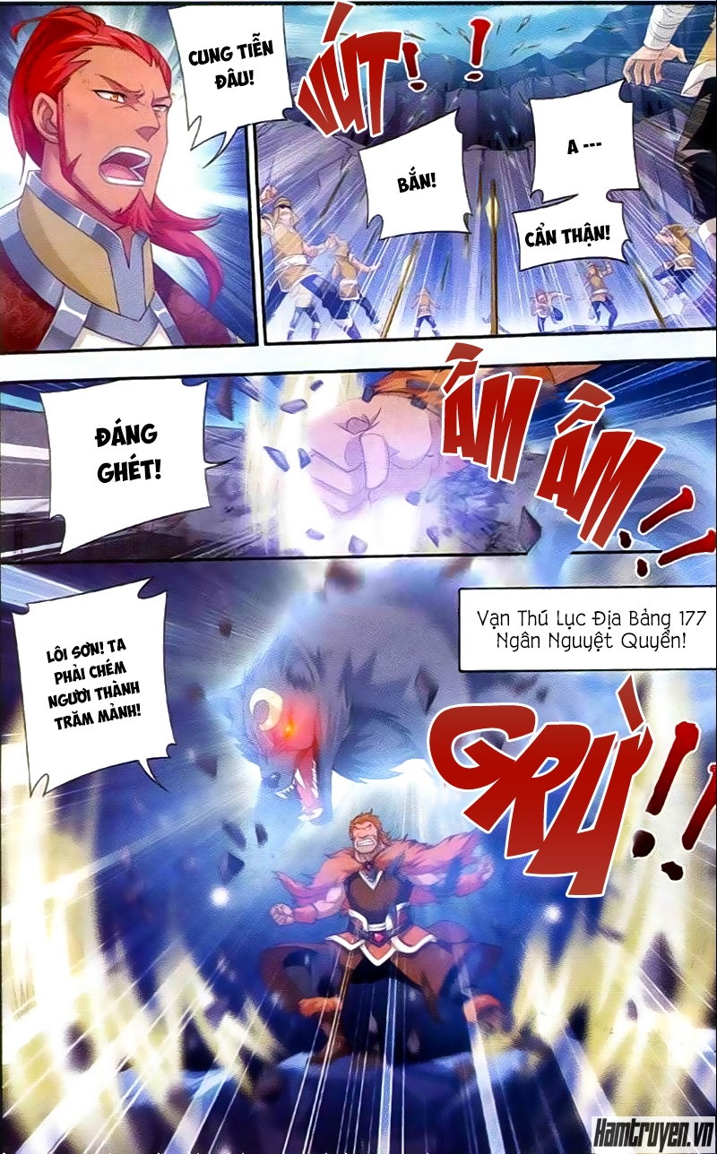Đại Chúa Tể chapter 39 - Trang 17