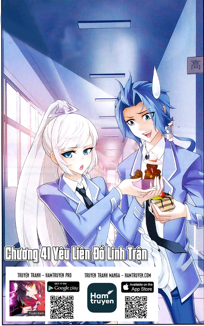 Đại Chúa Tể chapter 41 - Trang 1