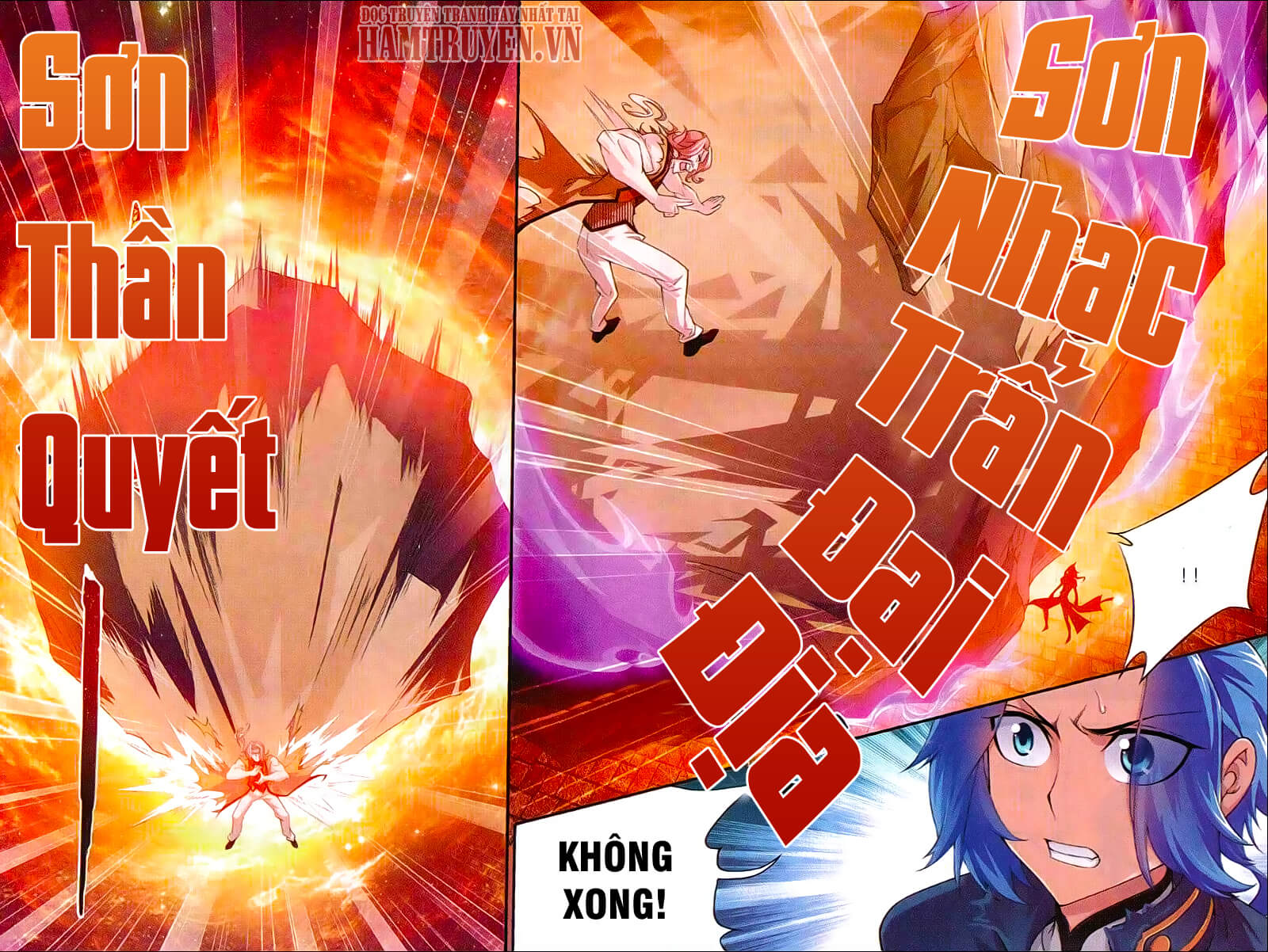 Đại Chúa Tể chapter 44 - Trang 12