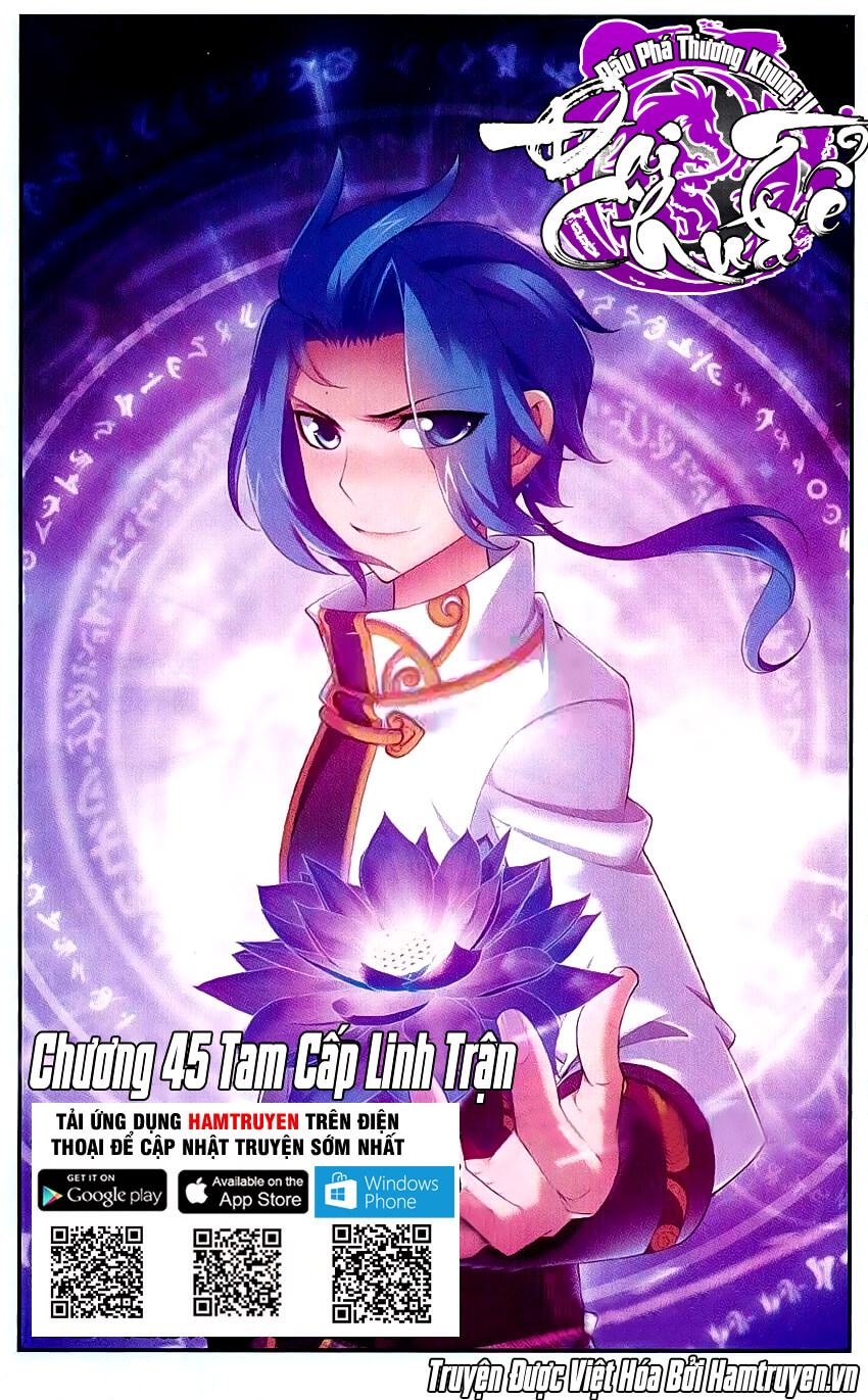 Đại Chúa Tể chapter 45 - Trang 1