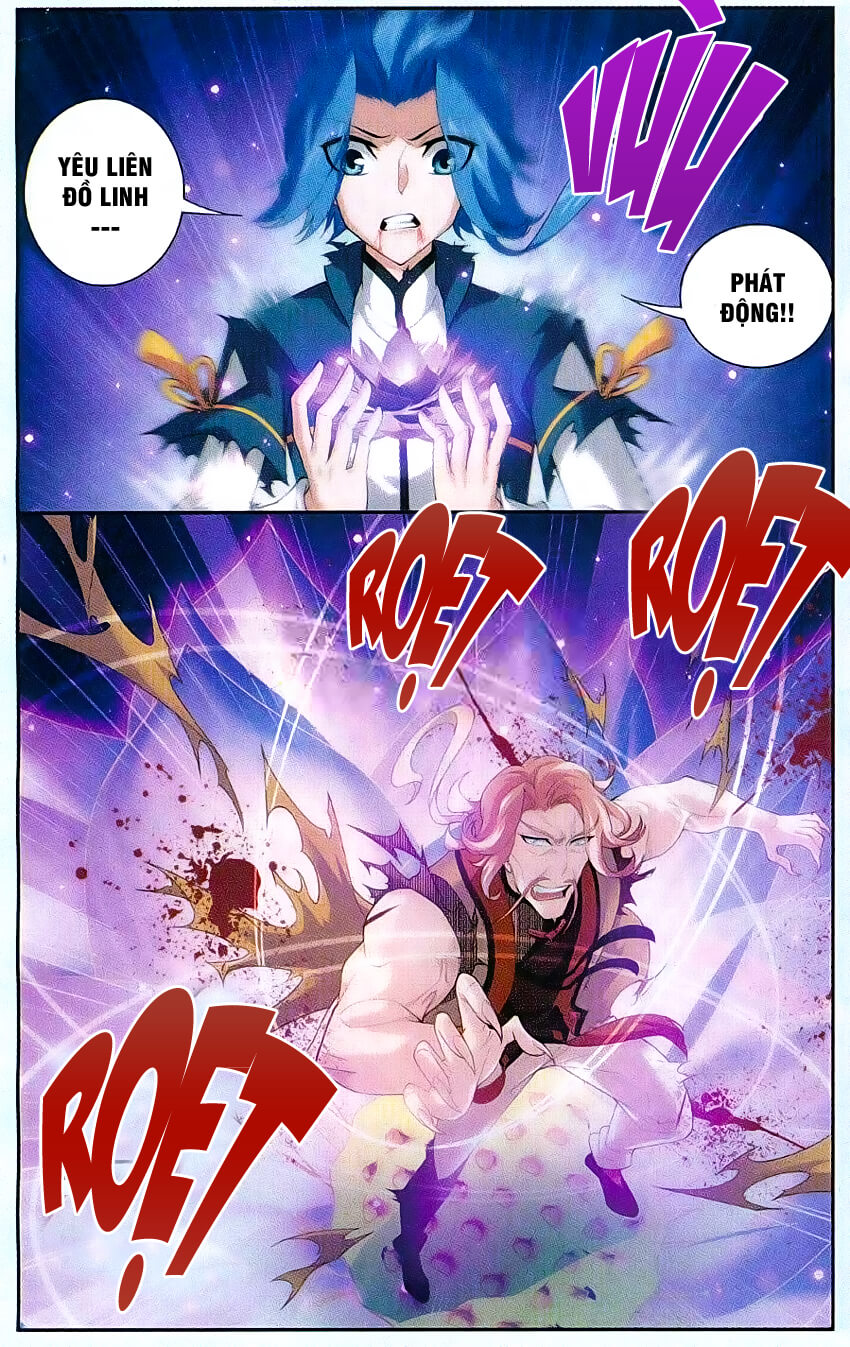 Đại Chúa Tể chapter 45 - Trang 12