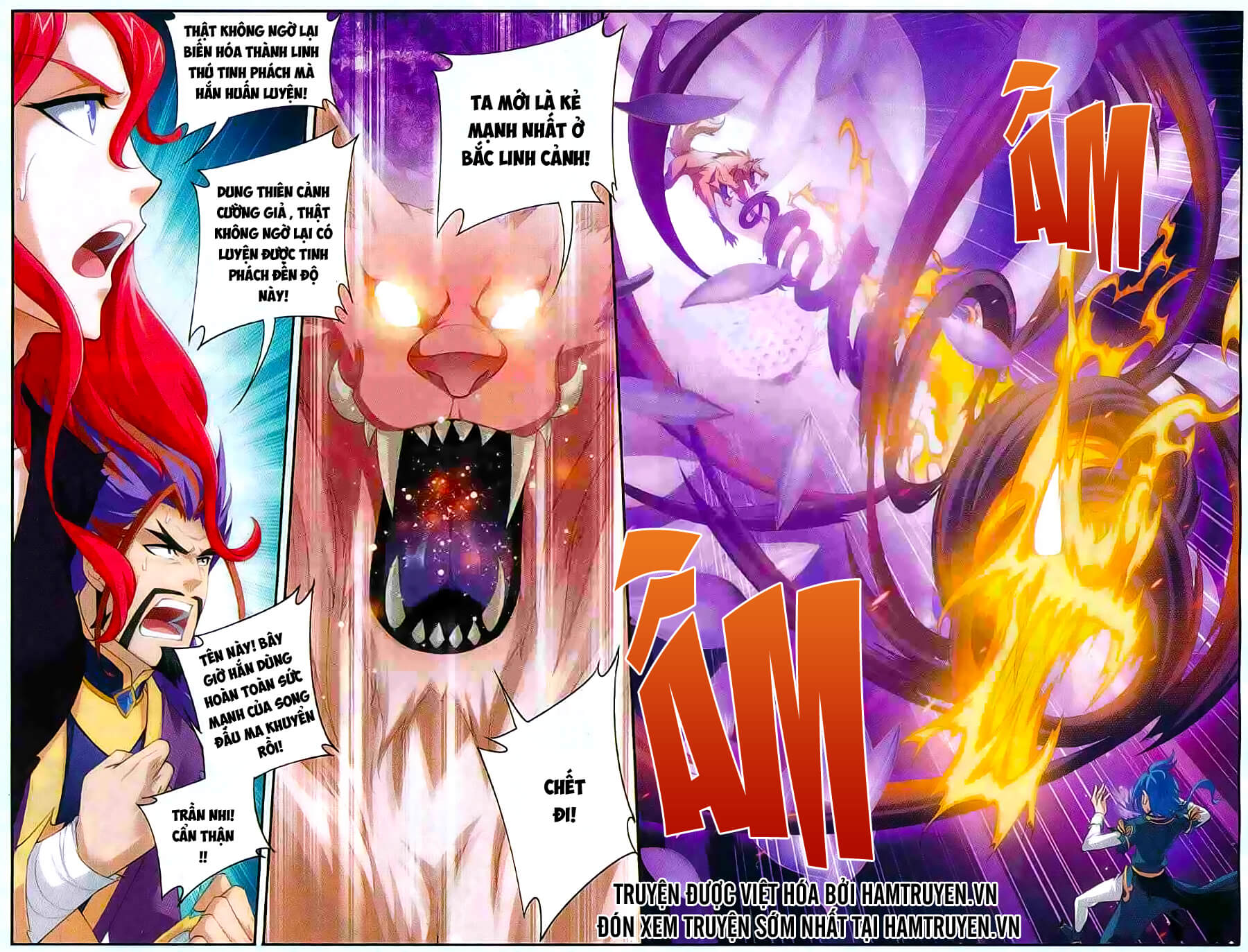 Đại Chúa Tể chapter 45 - Trang 16