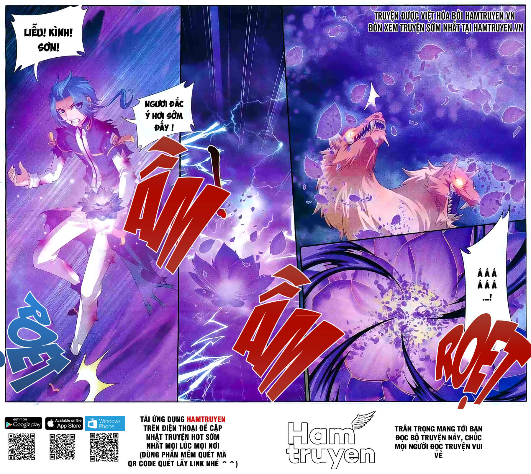 Đại Chúa Tể chapter 45 - Trang 21