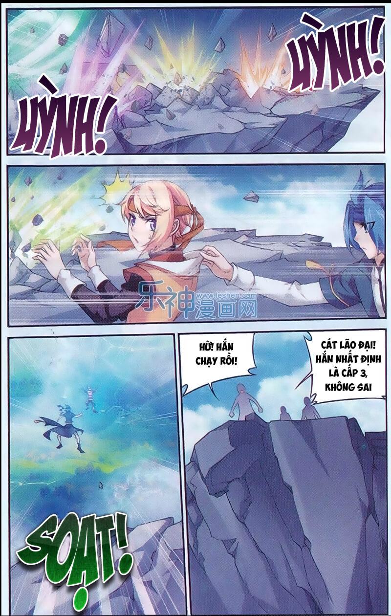 Đại Chúa Tể chapter 47 - Trang 12