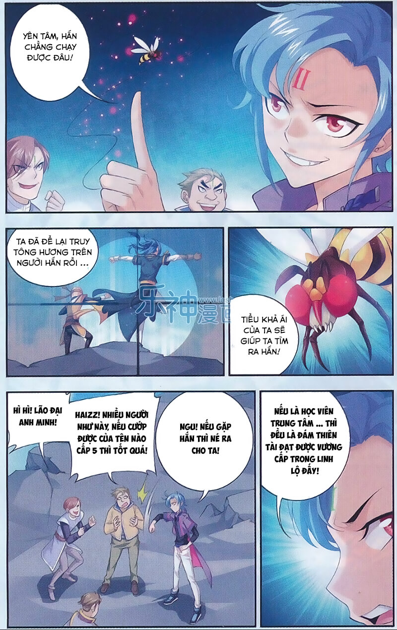 Đại Chúa Tể chapter 47 - Trang 13